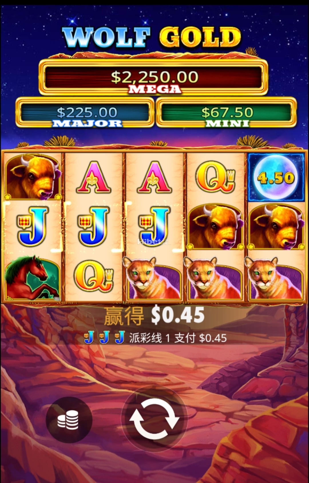 野狼黄金太吃人赶紧认输了