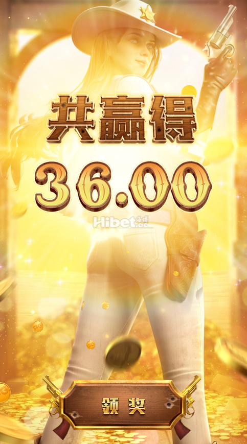 老虎机赏金大对决遇到个不错的免费