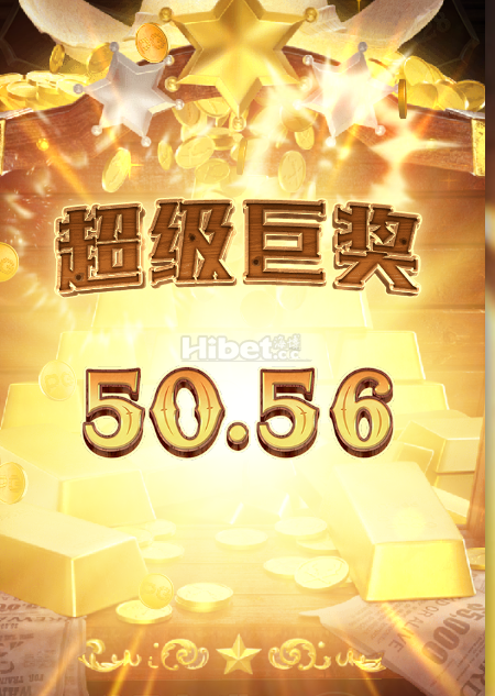 玩一下赏金大对决比较不错
