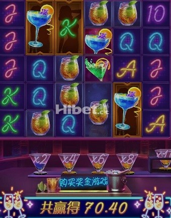 PG夜醉佳人盈利了70元