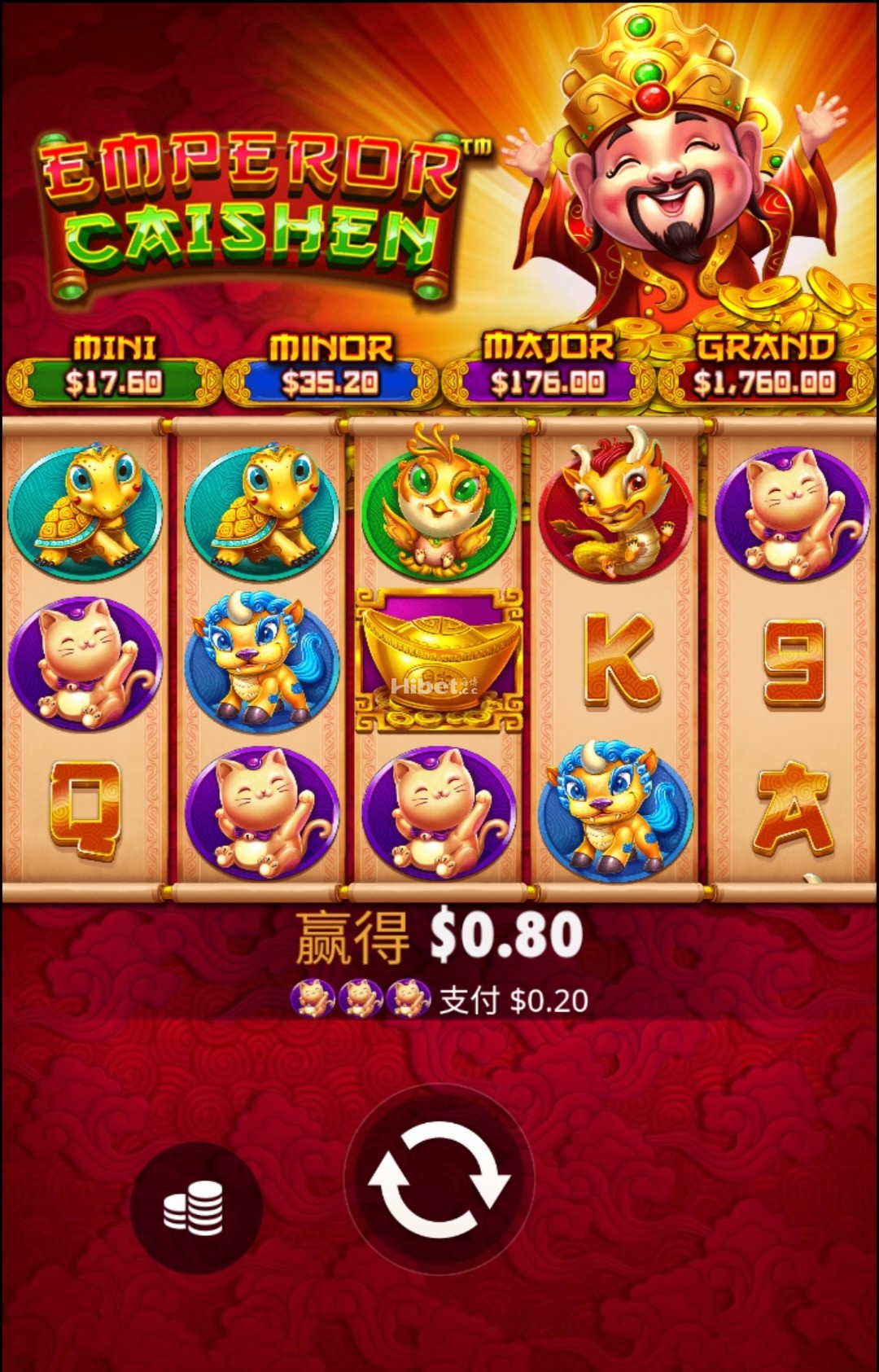 财神驾到也是不来财了