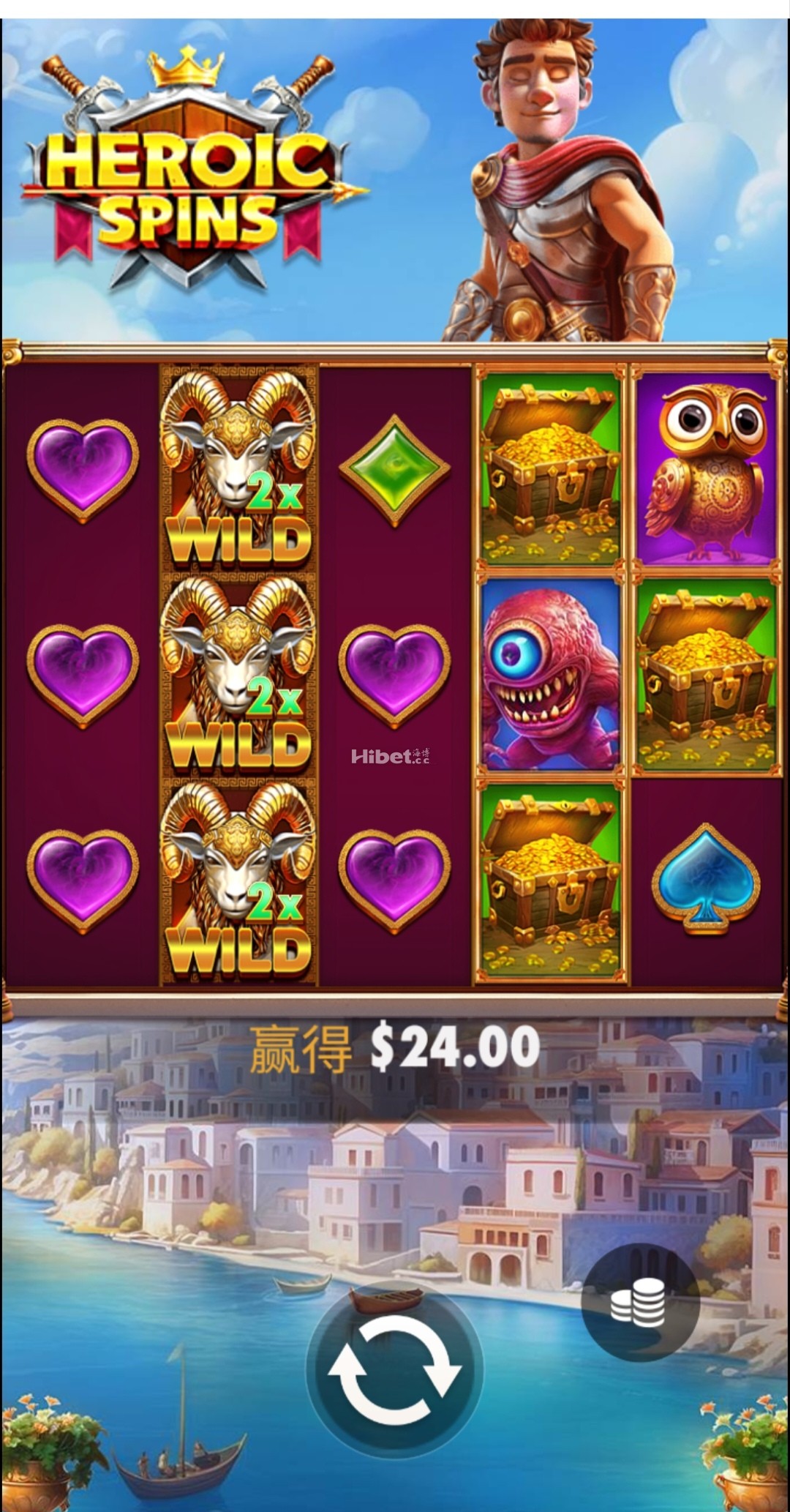 英雄旋转不行亏了