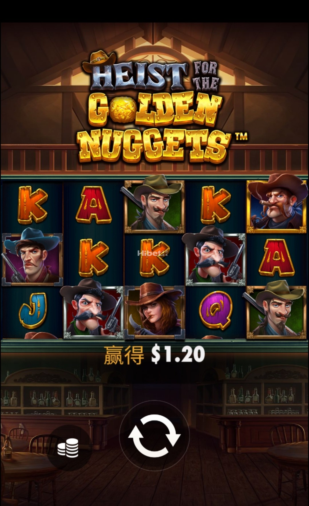 金块大劫案不行的了