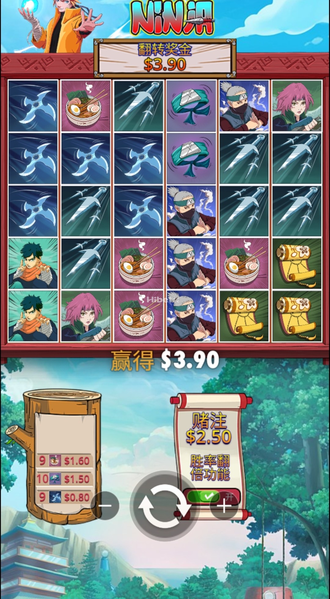 武力忍者不行的亏点不玩了