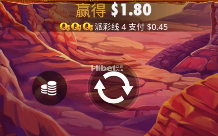 黄金野狼打得也一般