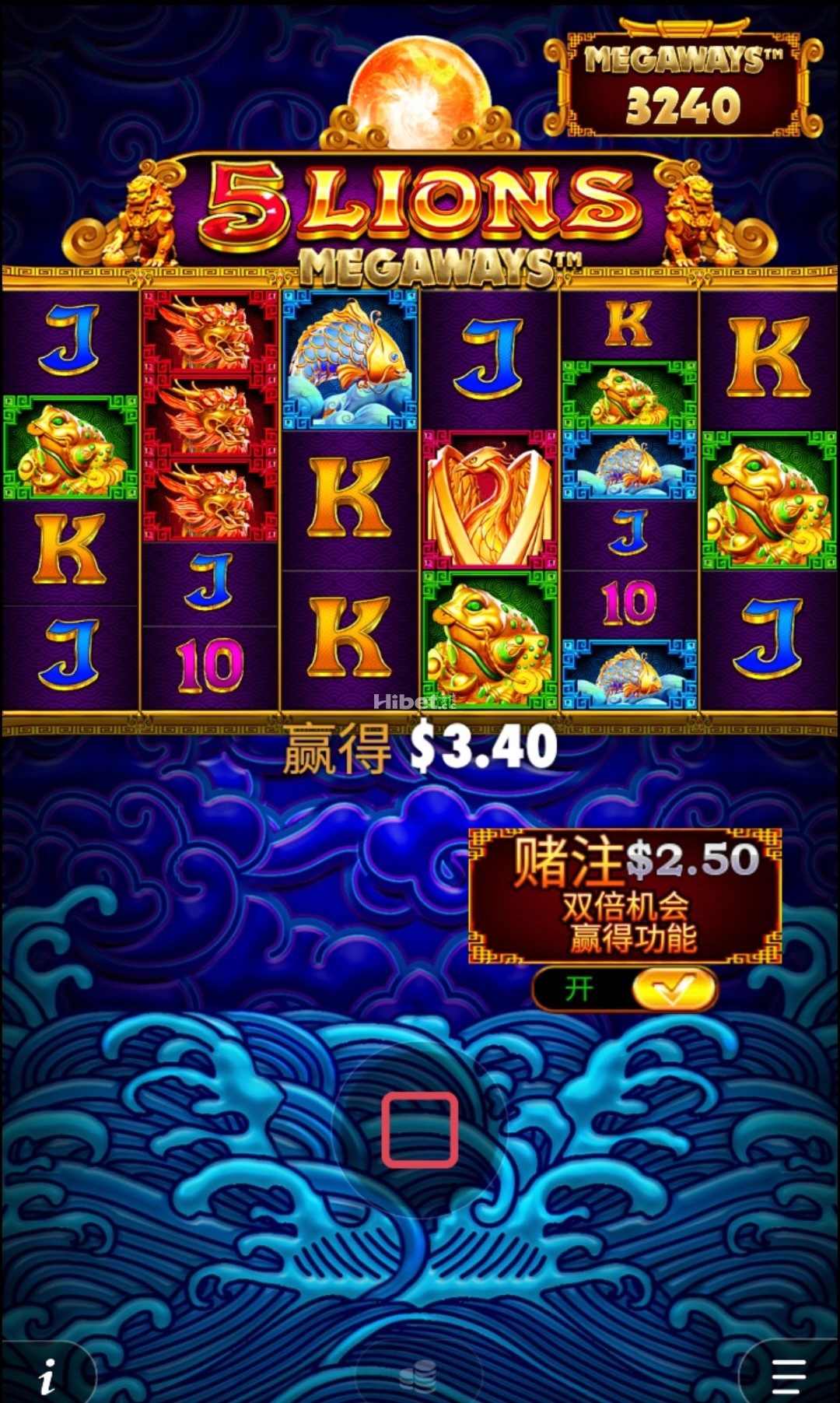 5金狮感觉不好止损了