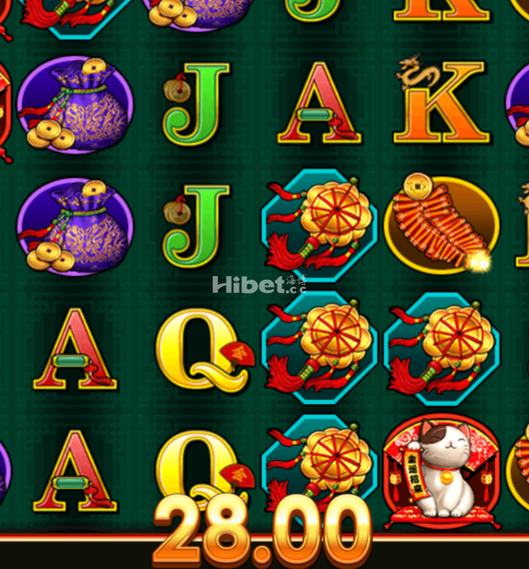 双星一直没什么大奖