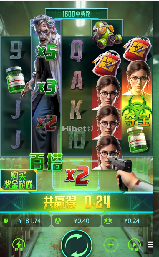 丧尸危机玩的也是不行