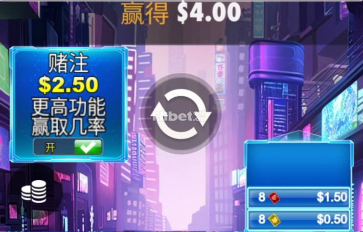 网络大劫案还算可以吧