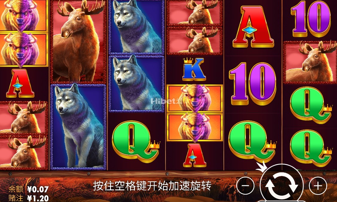 王者野牛玩了是清袋了啊