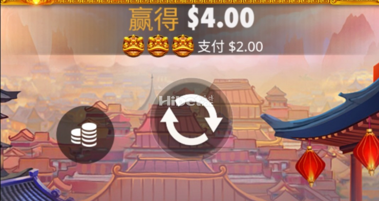 5狮团拜算是打平手了