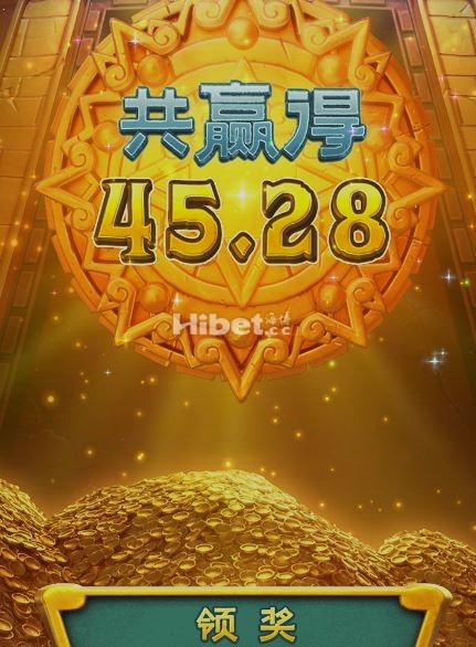 寻宝黄金城免费转赚得几十块