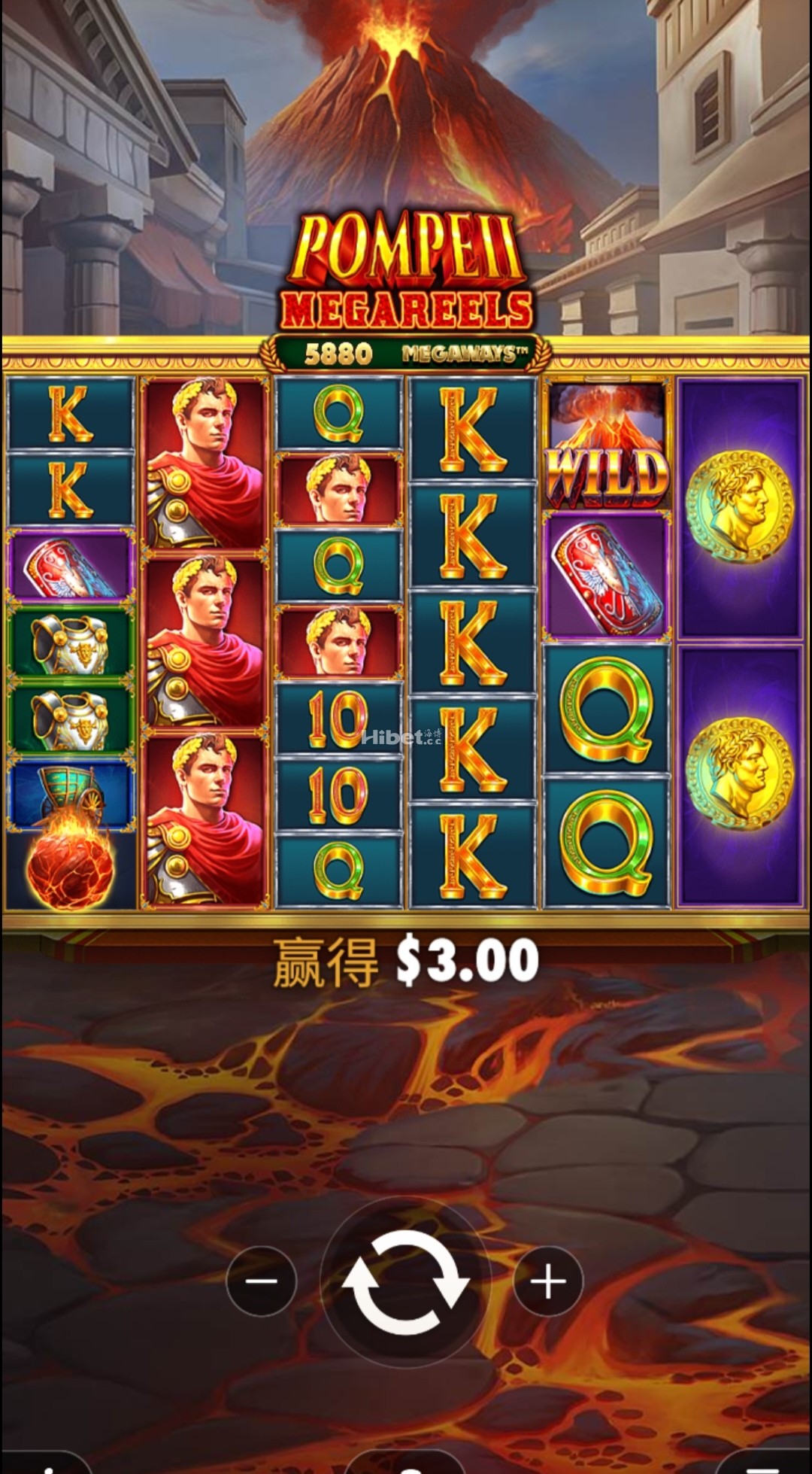 庞贝古城来免费转收入了