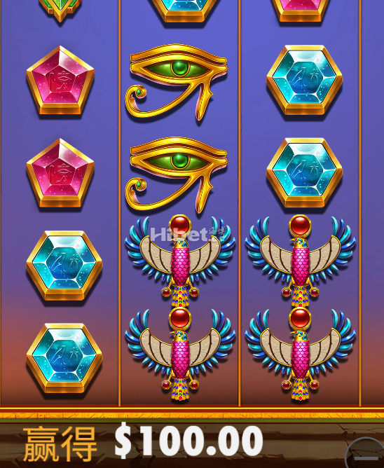 金字塔勉强打出一百元